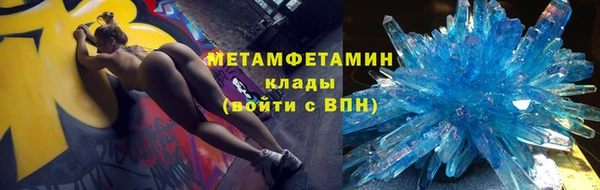 альфа пвп Нея