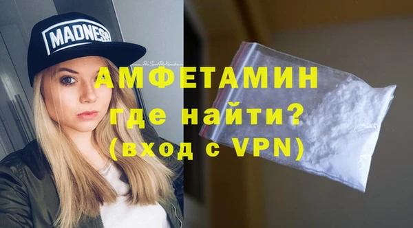 хмурый Корсаков