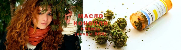 круглые Козельск