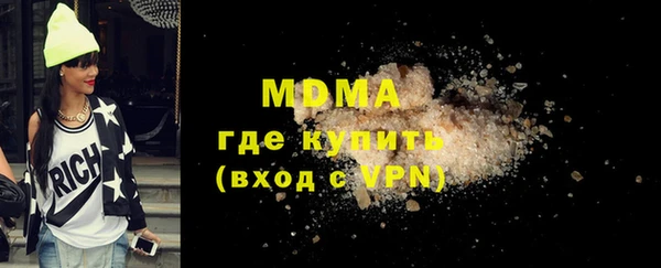марихуана Костерёво