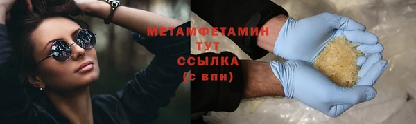 бутик Семикаракорск