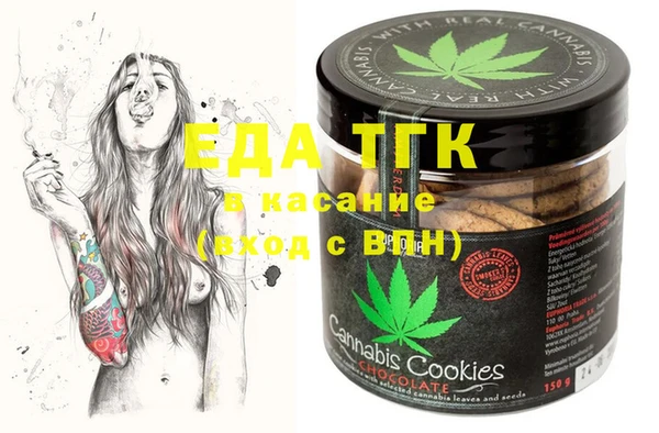 mdpv Козловка