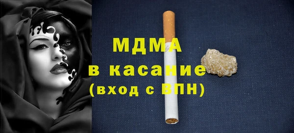 эйфоретик Новозыбков