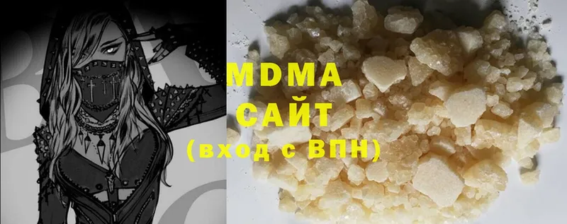 OMG ссылки  Крым  MDMA молли 